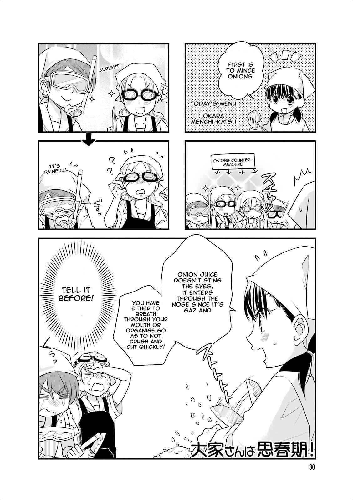 Page 1 Chapter 34 Ooya-san wa Shishunki!