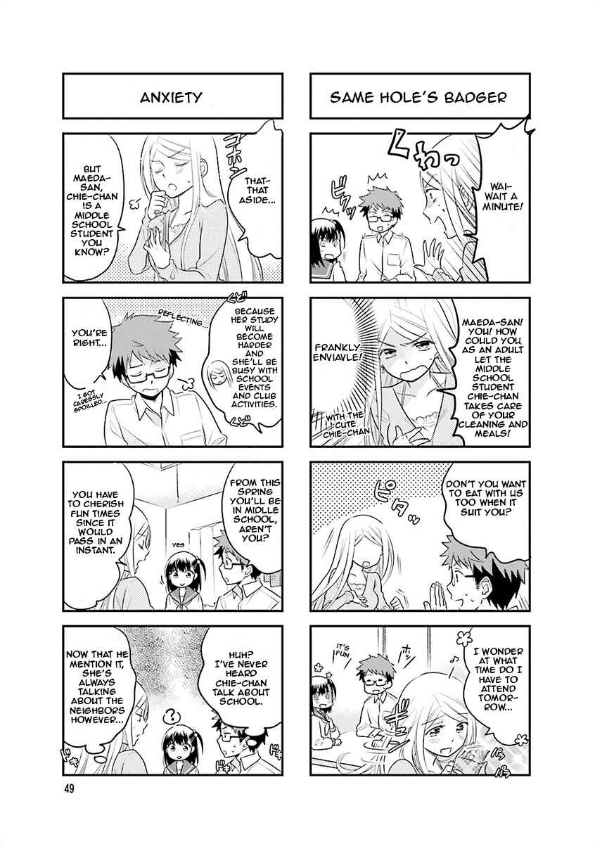 Page 7 Chapter 6 Ooya-san wa Shishunki!