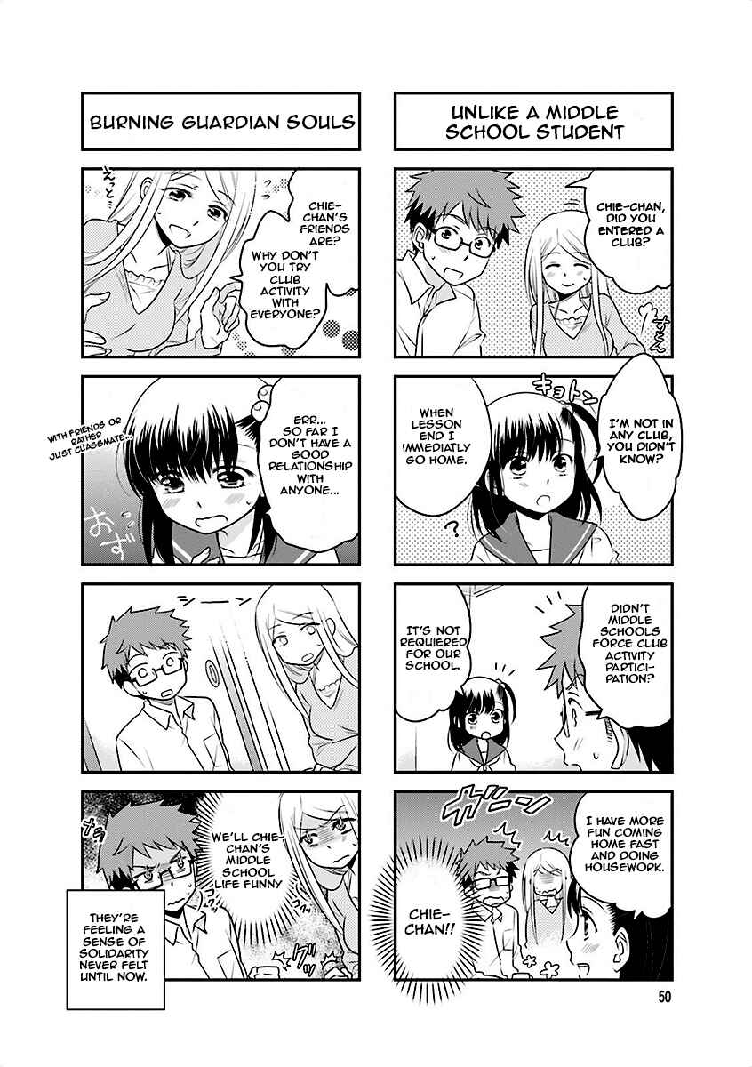 Page 8 Chapter 6 Ooya-san wa Shishunki!