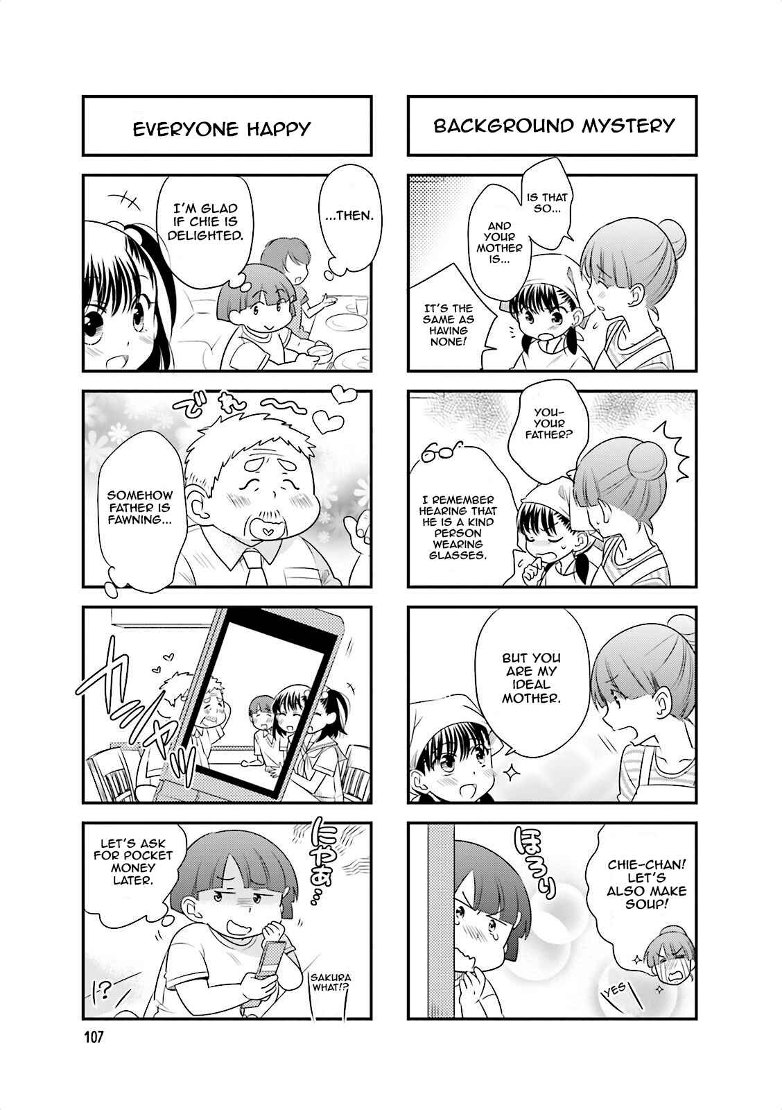 Page 3 Chapter 29 Ooya-san wa Shishunki!
