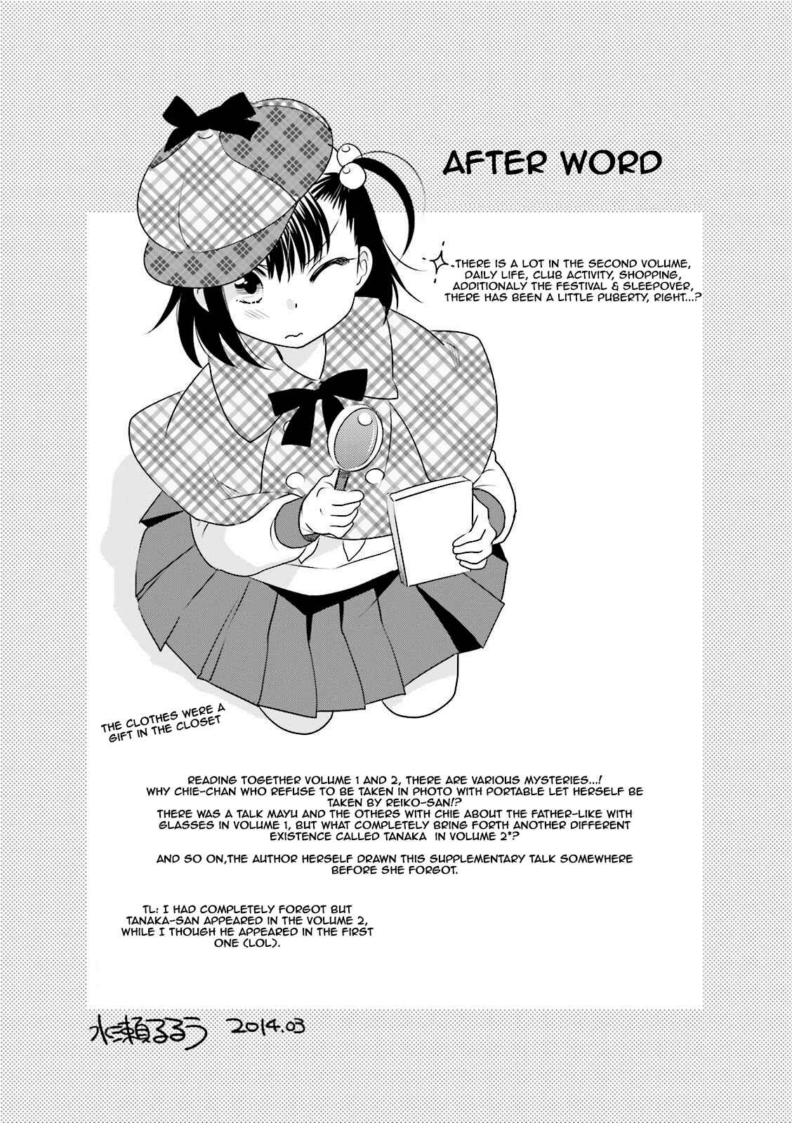 Page 9 Chapter 29 Ooya-san wa Shishunki!