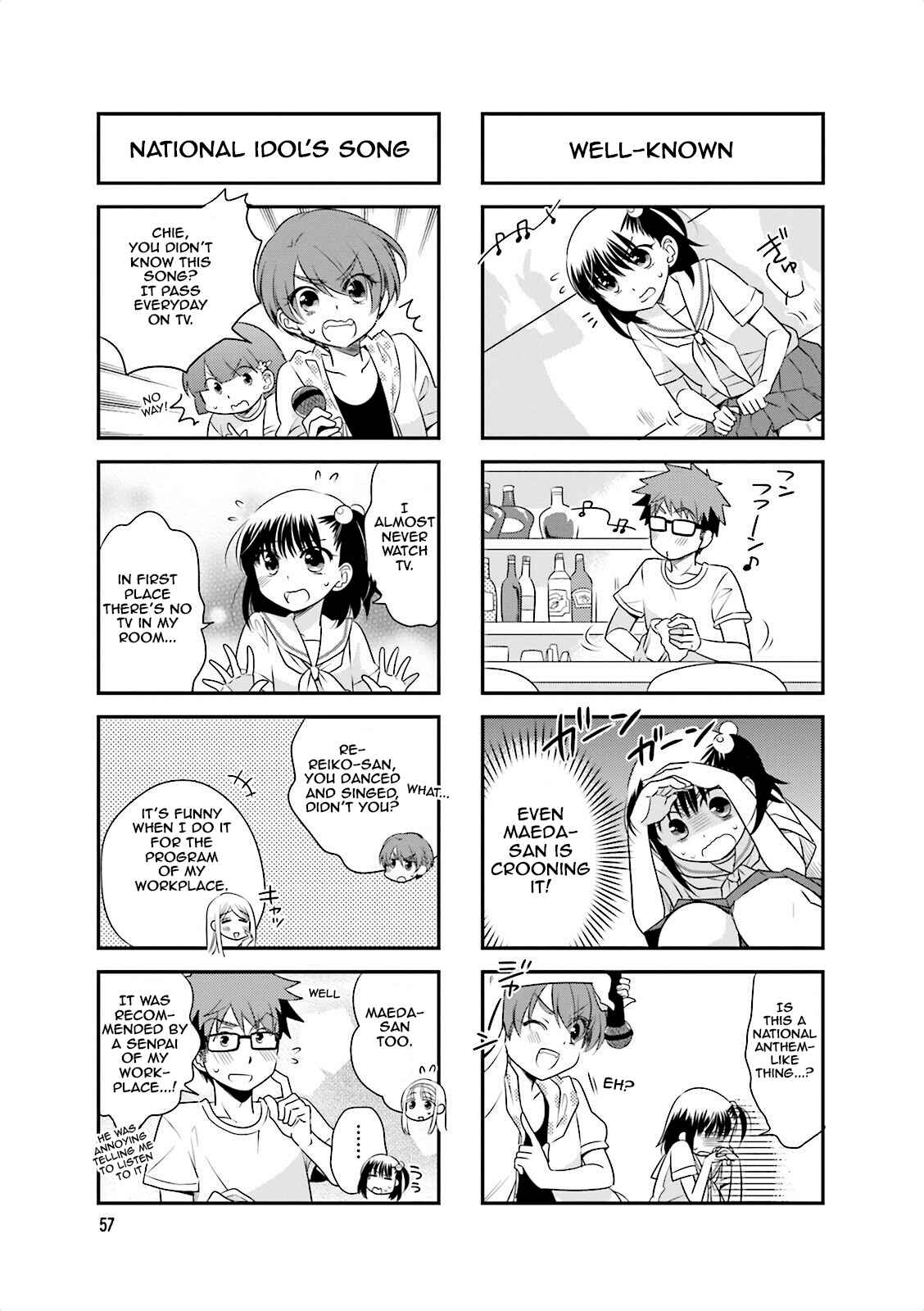Page 4 Chapter 37 Ooya-san wa Shishunki!