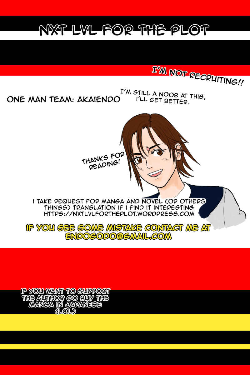 Page 12 Chapter 43 Ooya-san wa Shishunki!