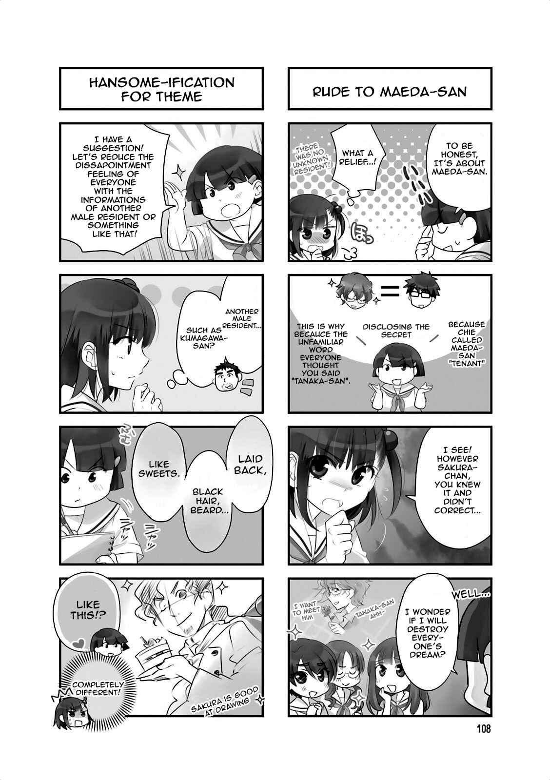Page 3 Chapter 43 Ooya-san wa Shishunki!
