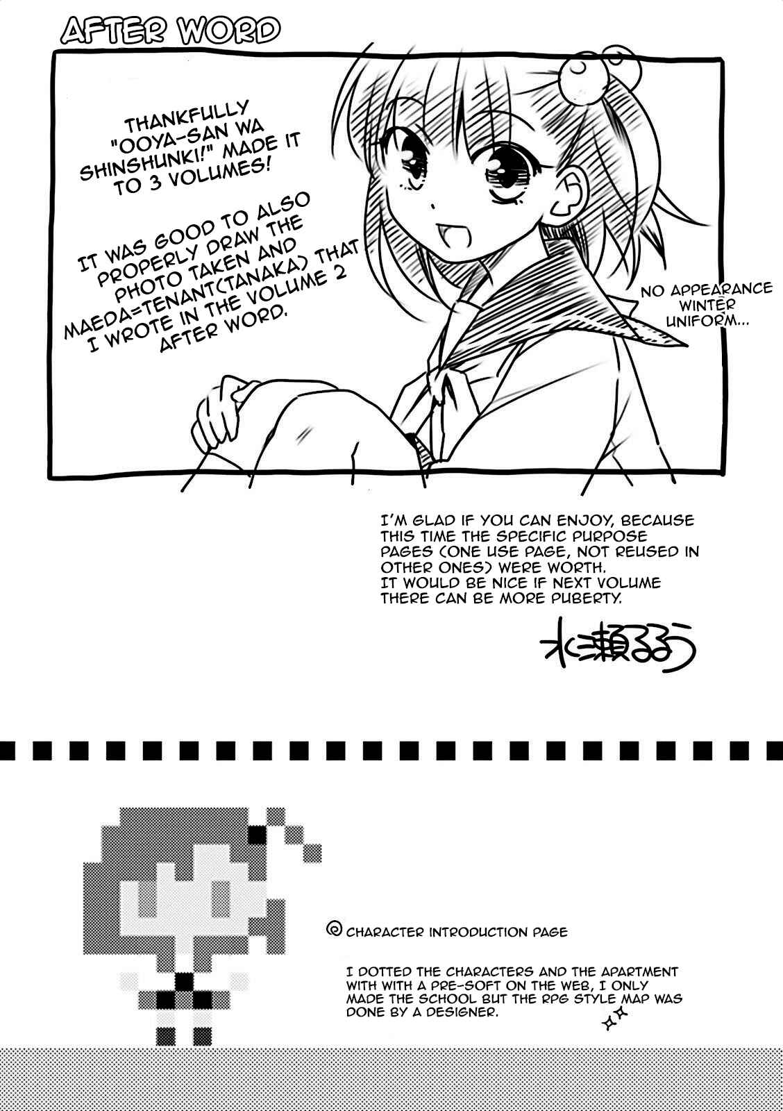 Page 8 Chapter 43 Ooya-san wa Shishunki!