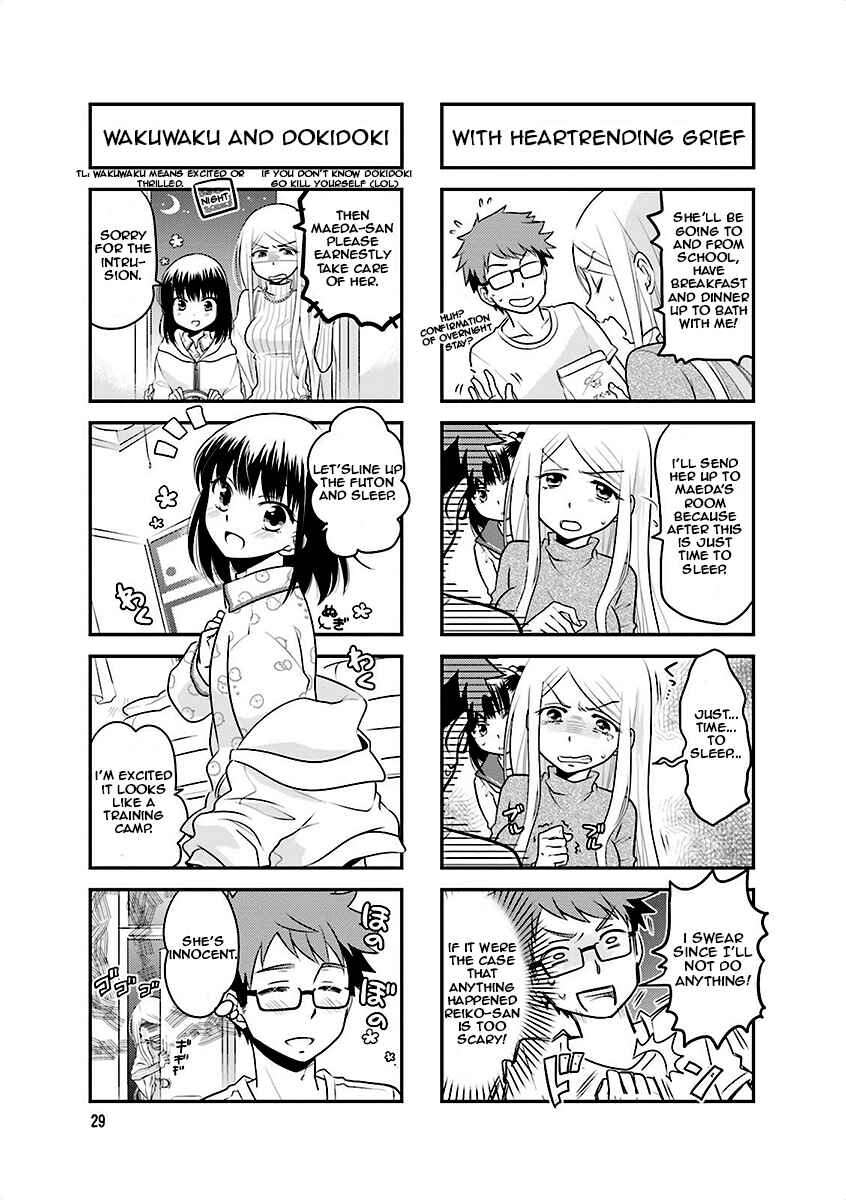 Page 3 Chapter 4 Ooya-san wa Shishunki!