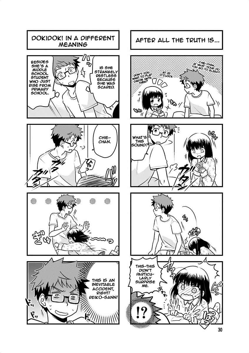 Page 4 Chapter 4 Ooya-san wa Shishunki!