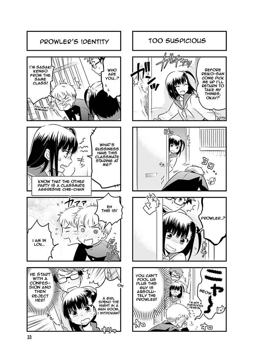 Page 7 Chapter 4 Ooya-san wa Shishunki!