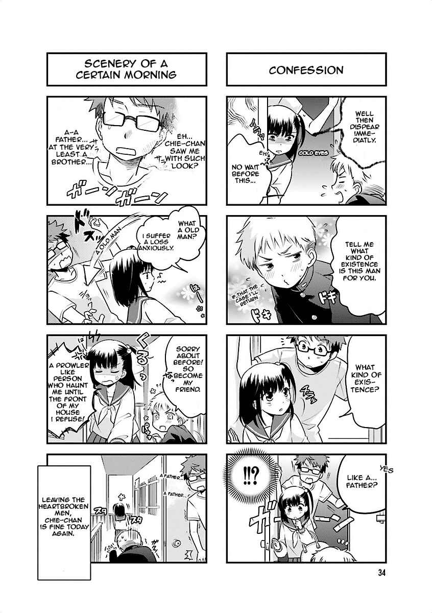 Page 8 Chapter 4 Ooya-san wa Shishunki!