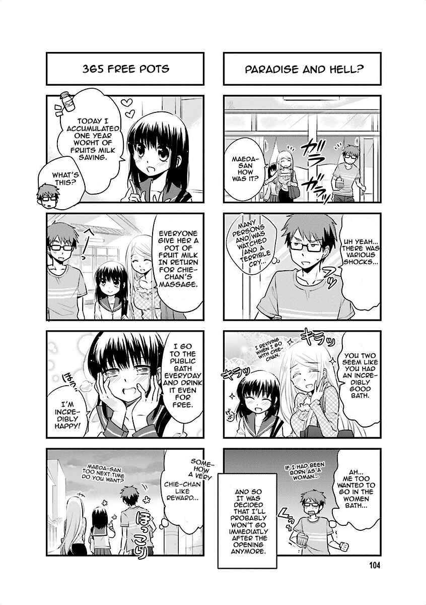 Page 8 Chapter 13 Ooya-san wa Shishunki!