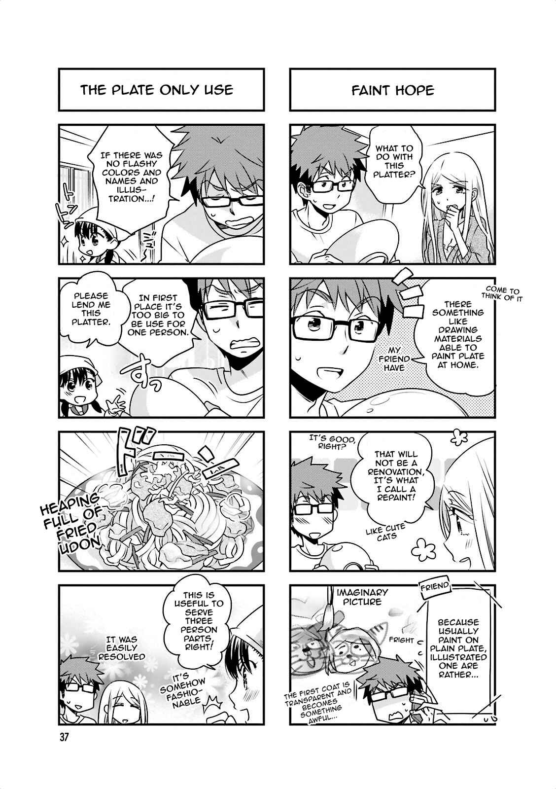 Page 3 Chapter 20 Ooya-san wa Shishunki!