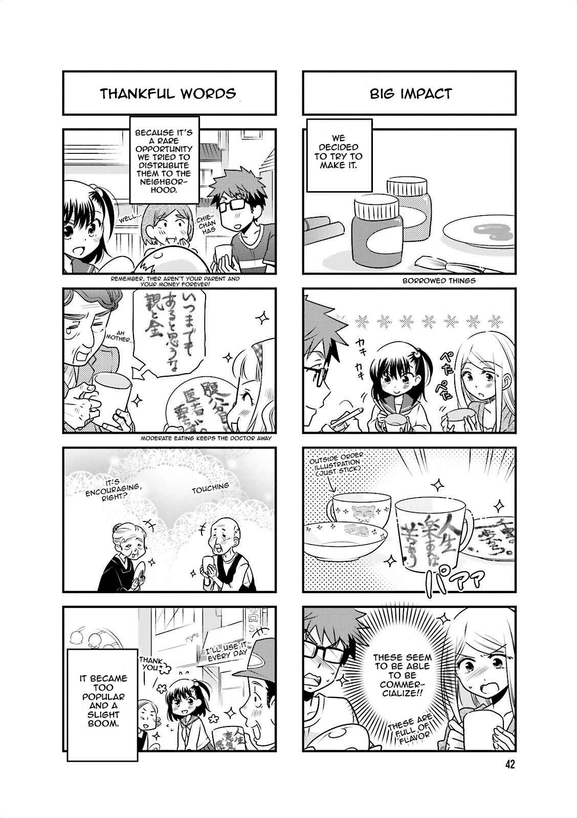 Page 8 Chapter 20 Ooya-san wa Shishunki!