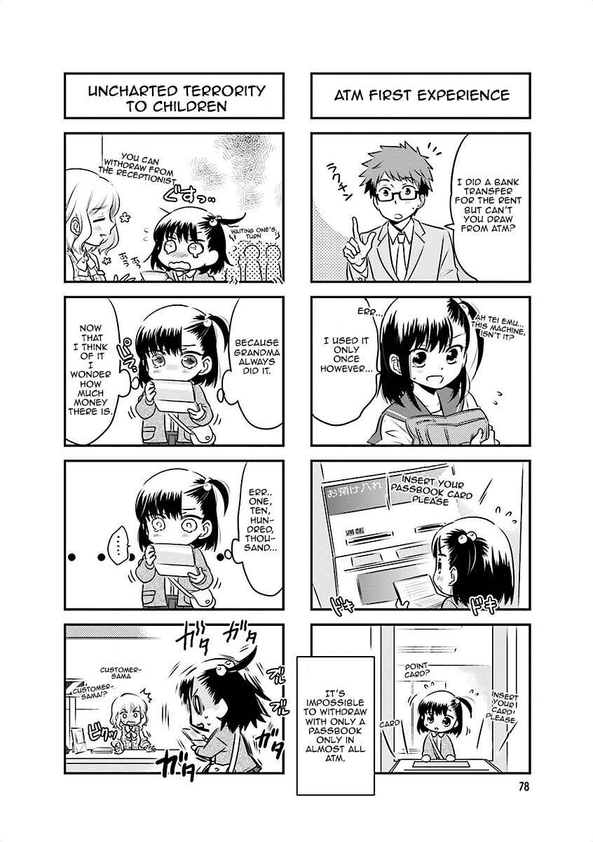 Page 4 Chapter 10 Ooya-san wa Shishunki!