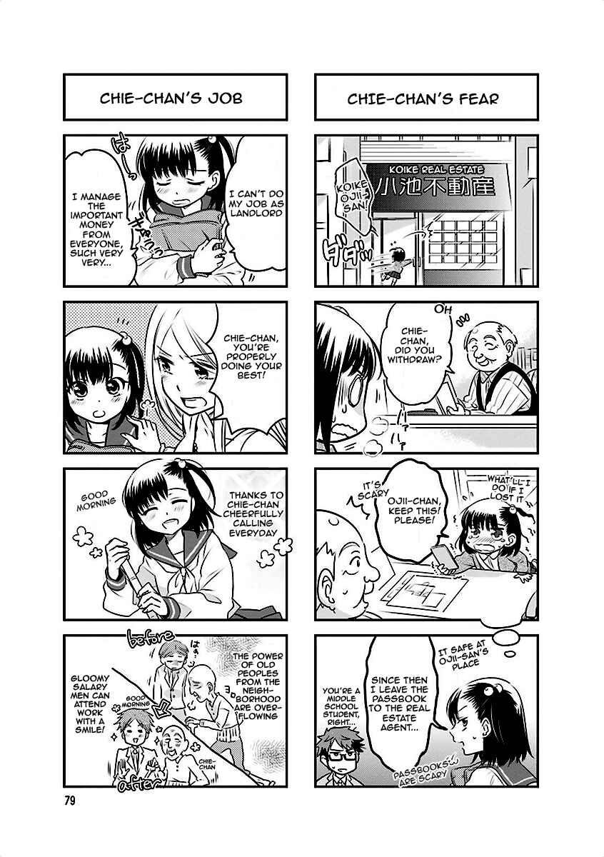 Page 5 Chapter 10 Ooya-san wa Shishunki!