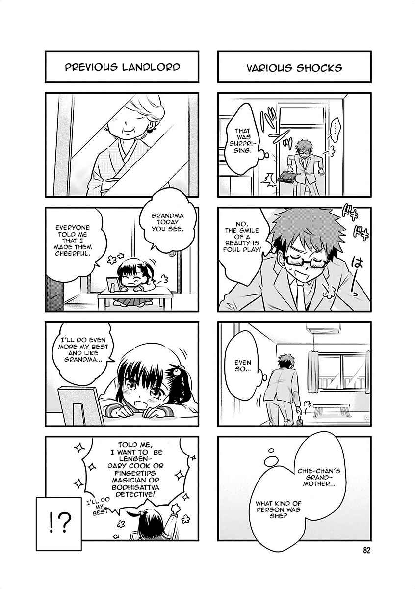 Page 8 Chapter 10 Ooya-san wa Shishunki!