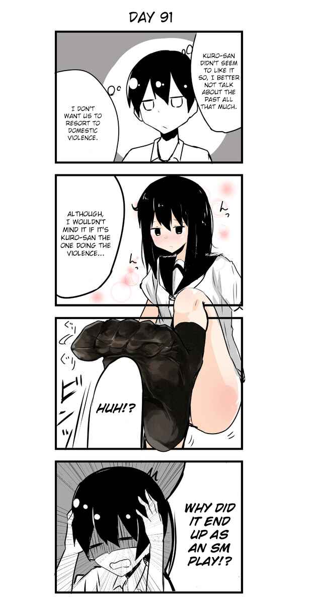 Page 1 Chapter 91 A Story About Wanting to Commit Suicide, but Its Scary so I Find a Yandere Girl to Kill Me, but After 100 days, I Somehow Got ○○