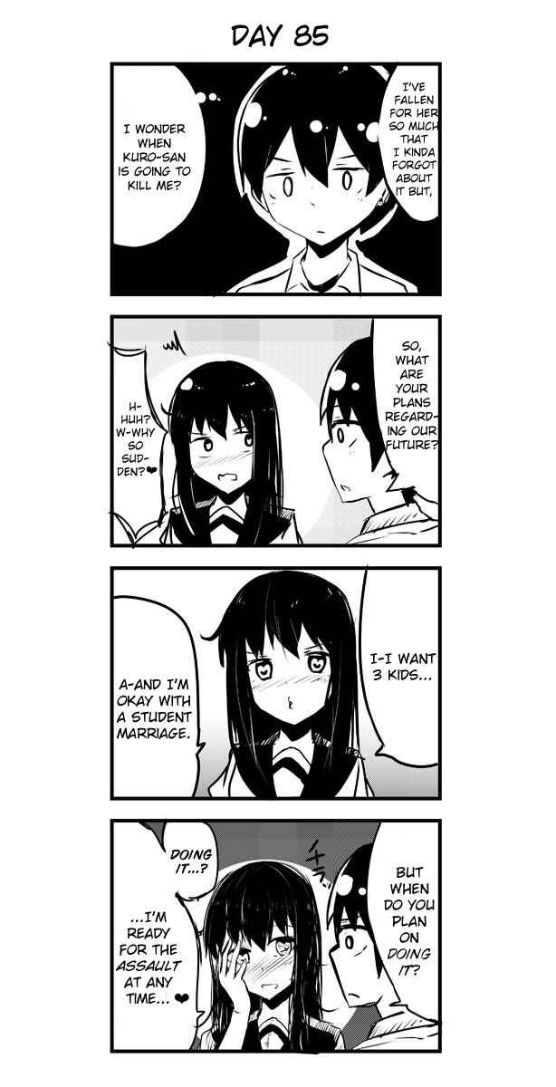 Page 1 Chapter 85 A Story About Wanting to Commit Suicide, but Its Scary so I Find a Yandere Girl to Kill Me, but After 100 days, I Somehow Got ○○
