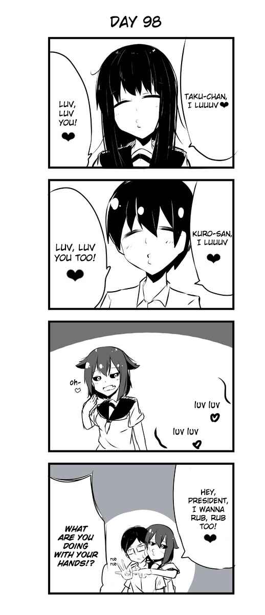 Page 1 Chapter 98 A Story About Wanting to Commit Suicide, but Its Scary so I Find a Yandere Girl to Kill Me, but After 100 days, I Somehow Got ○○
