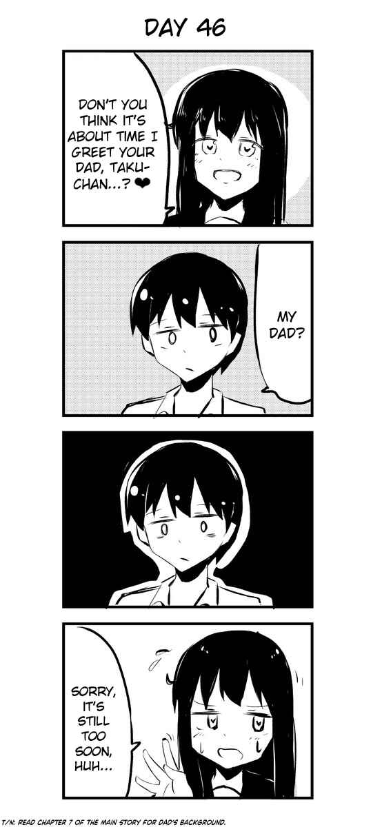 Page 1 Chapter 46 A Story About Wanting to Commit Suicide, but Its Scary so I Find a Yandere Girl to Kill Me, but After 100 days, I Somehow Got ○○
