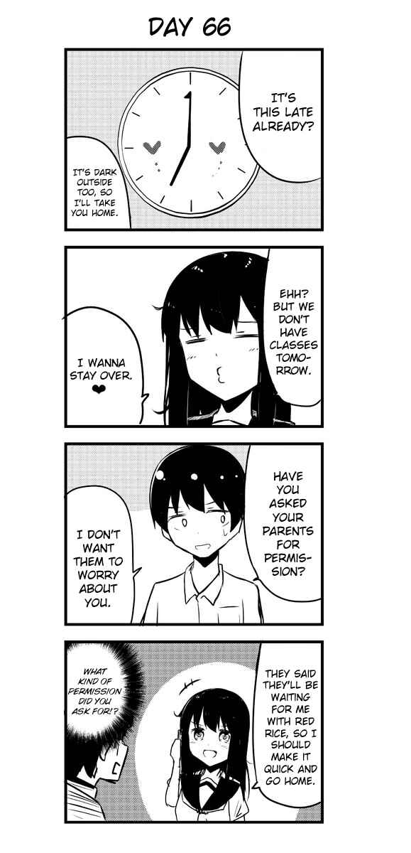 Page 1 Chapter 66 A Story About Wanting to Commit Suicide, but Its Scary so I Find a Yandere Girl to Kill Me, but After 100 days, I Somehow Got ○○