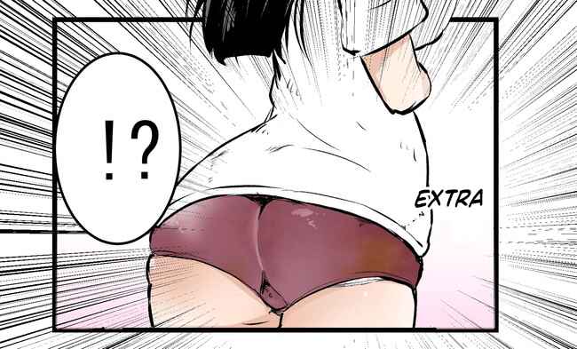 Page 2 Chapter 40 A Story About Wanting to Commit Suicide, but Its Scary so I Find a Yandere Girl to Kill Me, but After 100 days, I Somehow Got ○○