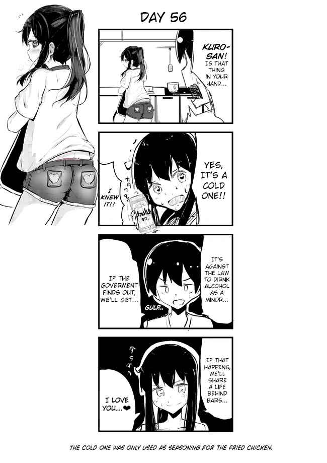 Page 2 Chapter 56 A Story About Wanting to Commit Suicide, but Its Scary so I Find a Yandere Girl to Kill Me, but After 100 days, I Somehow Got ○○
