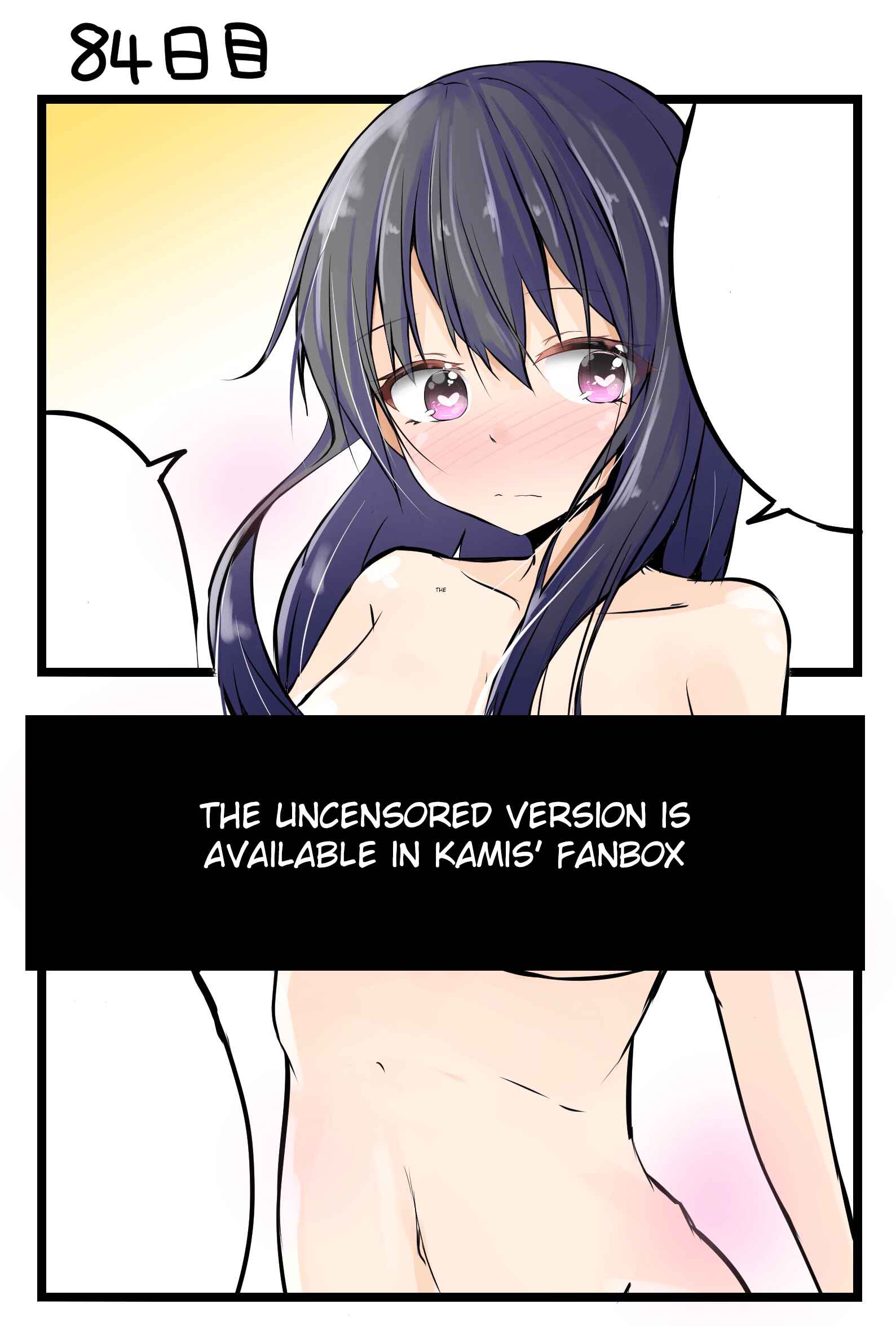 Page 2 Chapter 84 A Story About Wanting to Commit Suicide, but Its Scary so I Find a Yandere Girl to Kill Me, but After 100 days, I Somehow Got ○○