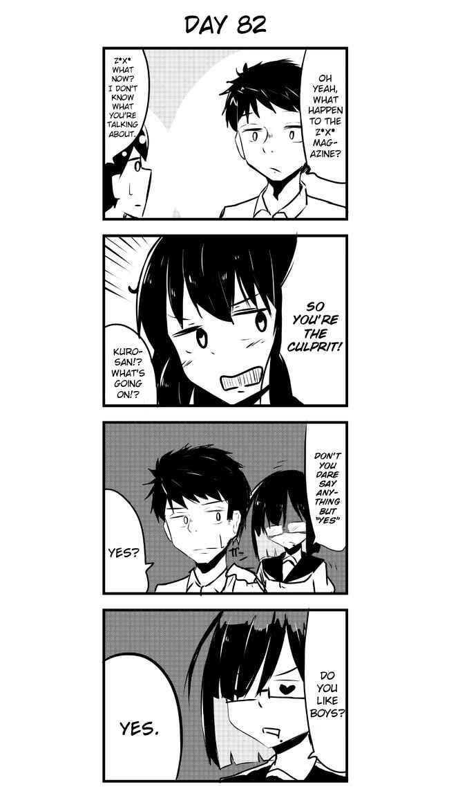 Page 1 Chapter 82 A Story About Wanting to Commit Suicide, but Its Scary so I Find a Yandere Girl to Kill Me, but After 100 days, I Somehow Got ○○