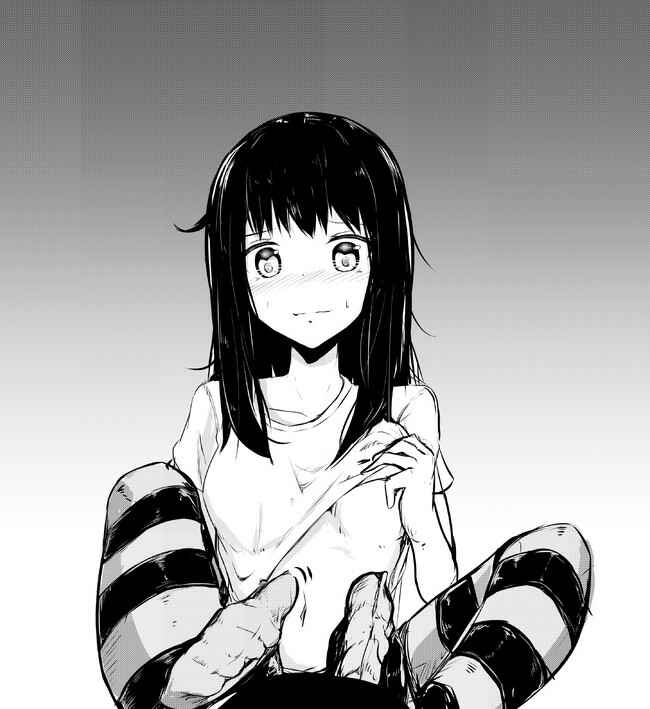 Page 2 Chapter 70 A Story About Wanting to Commit Suicide, but Its Scary so I Find a Yandere Girl to Kill Me, but After 100 days, I Somehow Got ○○