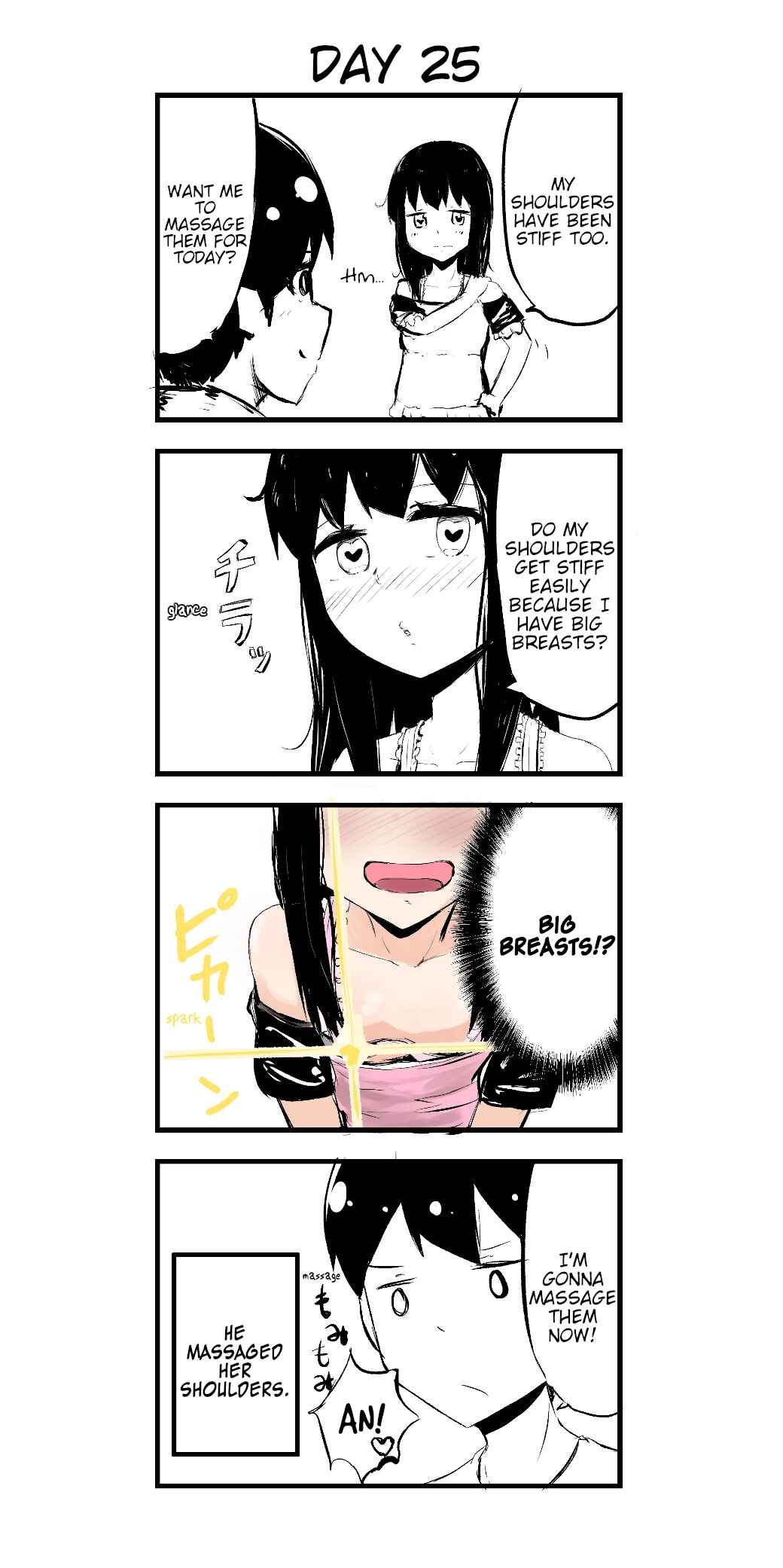 Page 1 Chapter 25 A Story About Wanting to Commit Suicide, but Its Scary so I Find a Yandere Girl to Kill Me, but After 100 days, I Somehow Got ○○