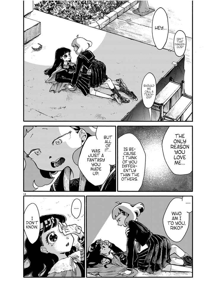 Page 13 Chapter 6 Picture of Tears