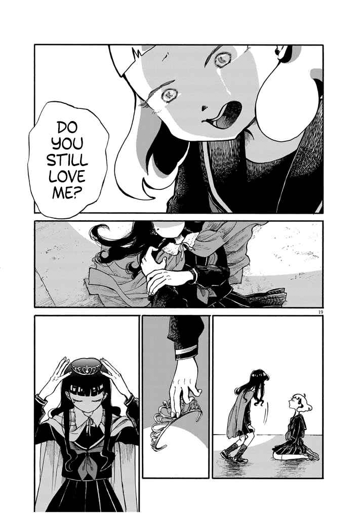 Page 17 Chapter 6 Picture of Tears
