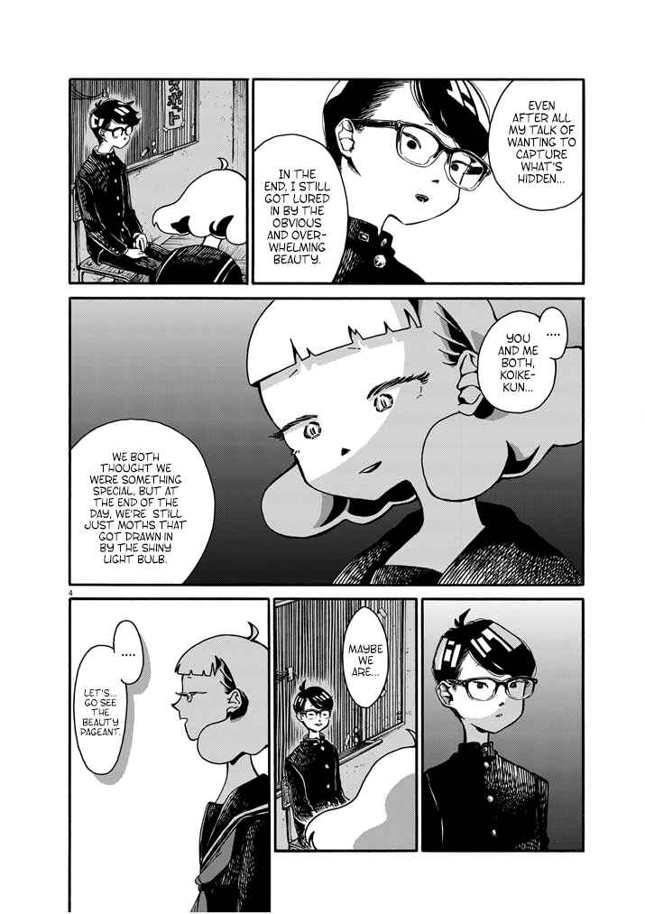 Page 4 Chapter 6 Picture of Tears