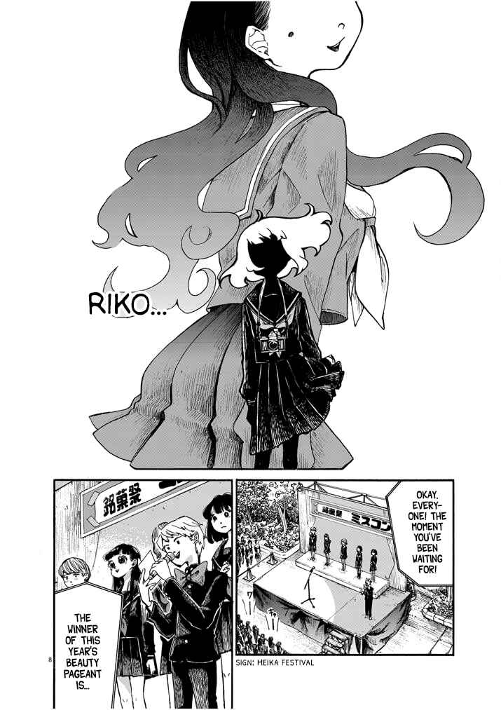 Page 8 Chapter 6 Picture of Tears
