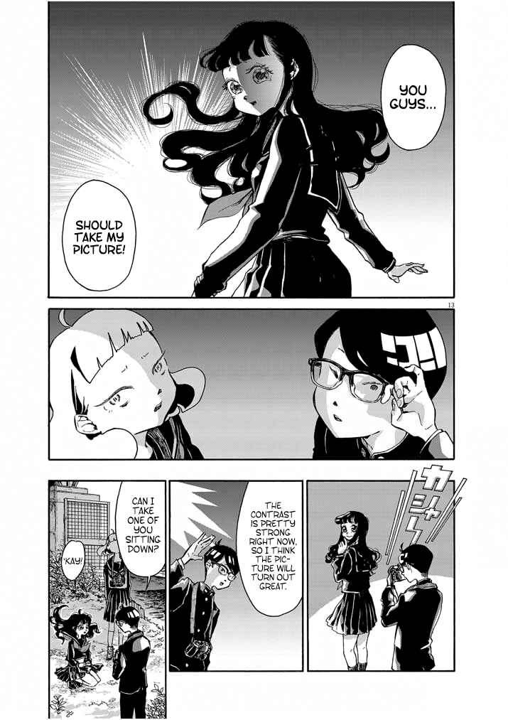 Page 13 Chapter 4 Picture of Tears
