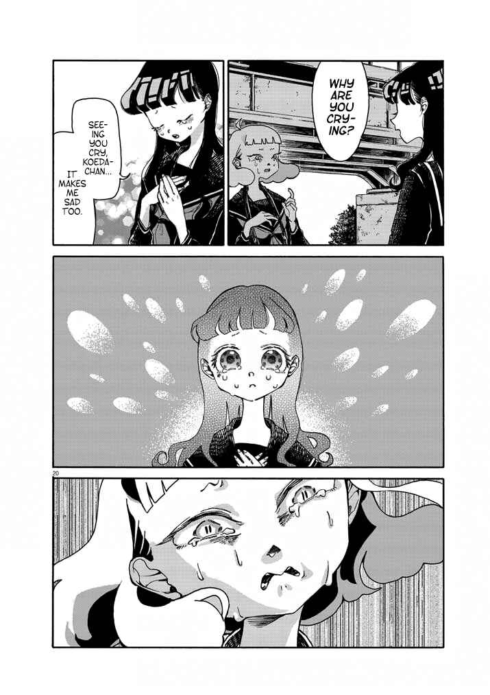 Page 20 Chapter 4 Picture of Tears