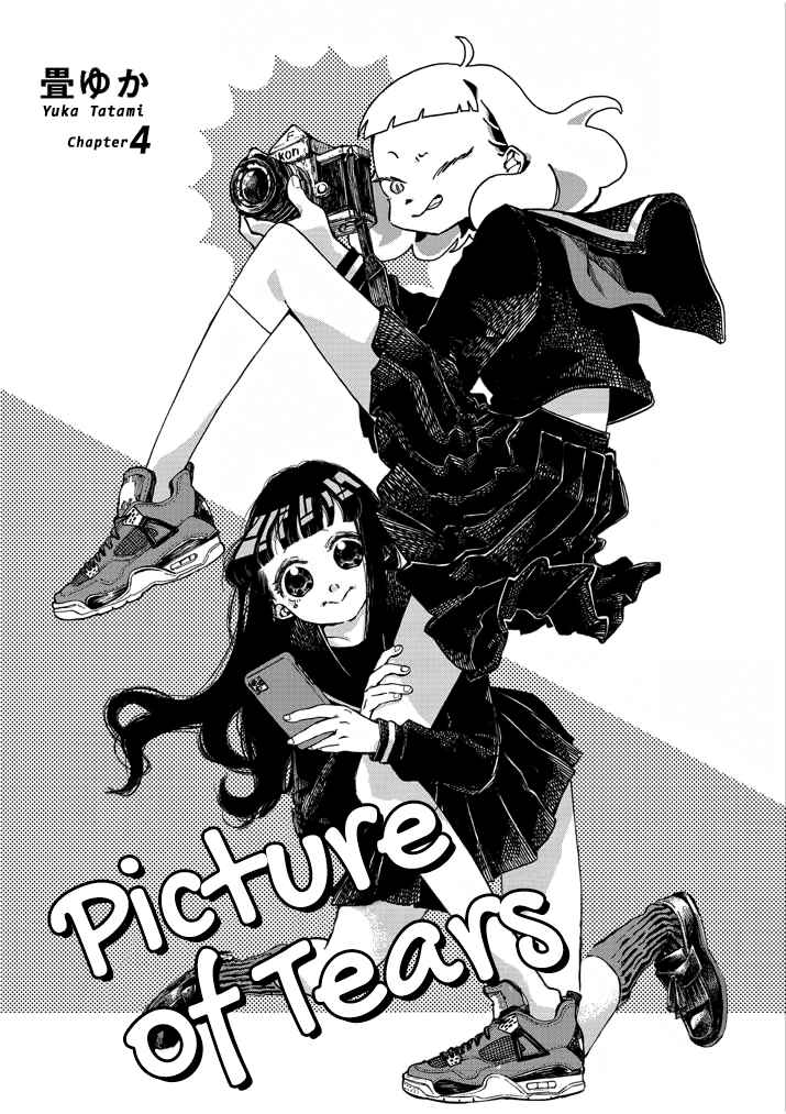 Page 3 Chapter 4 Picture of Tears