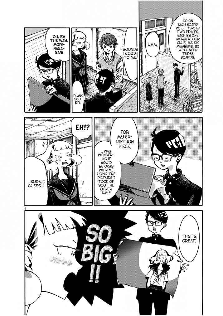 Page 6 Chapter 4 Picture of Tears