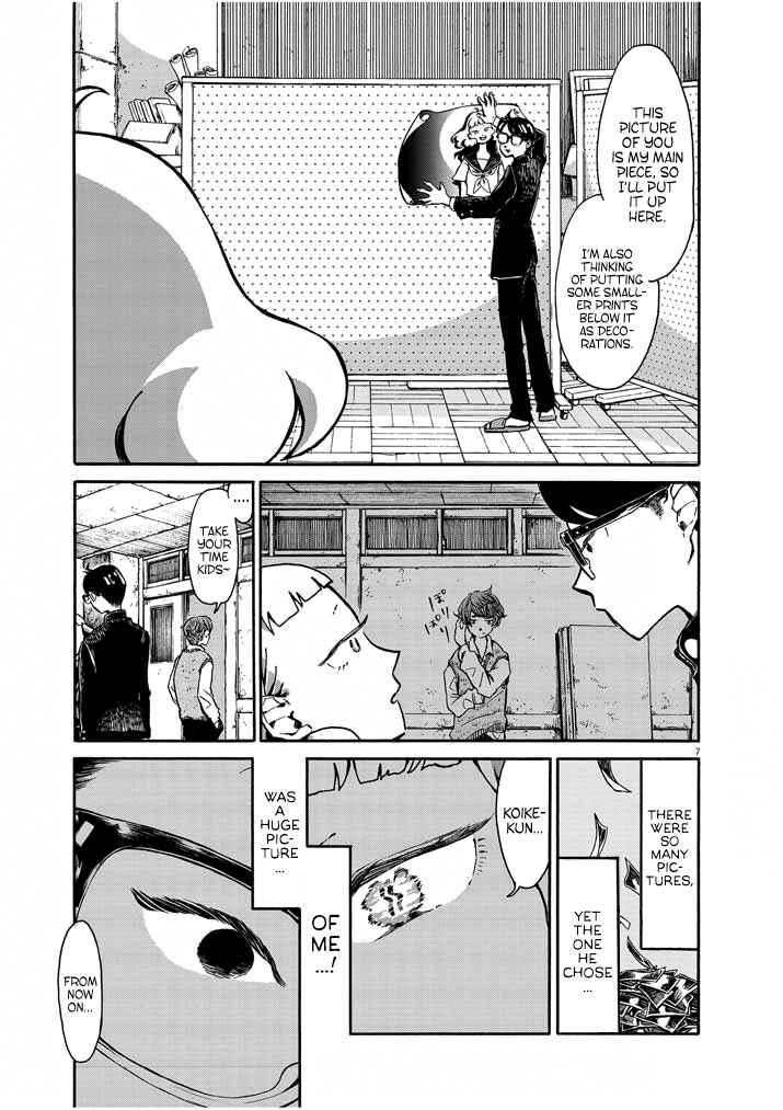 Page 7 Chapter 4 Picture of Tears