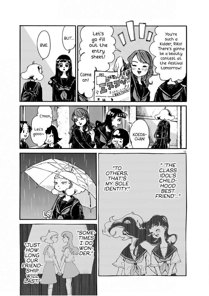 Page 15 Chapter 5 Picture of Tears
