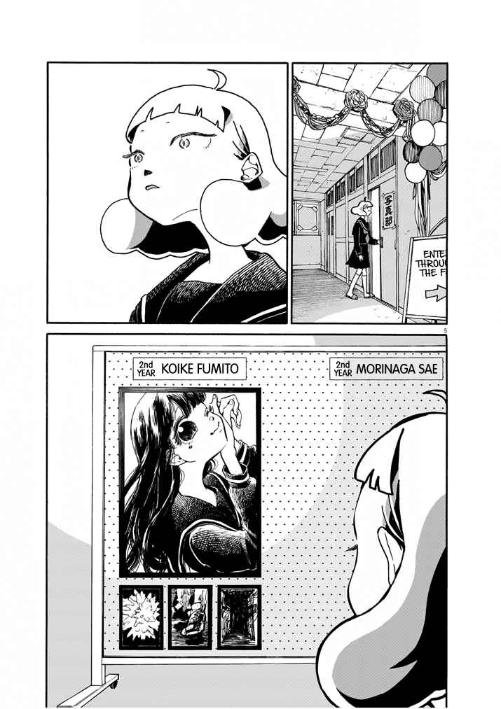 Page 5 Chapter 5 Picture of Tears