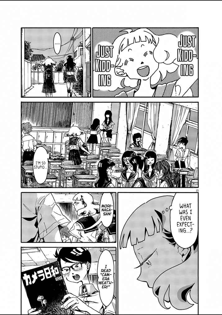 Page 15 Chapter 2 Picture of Tears