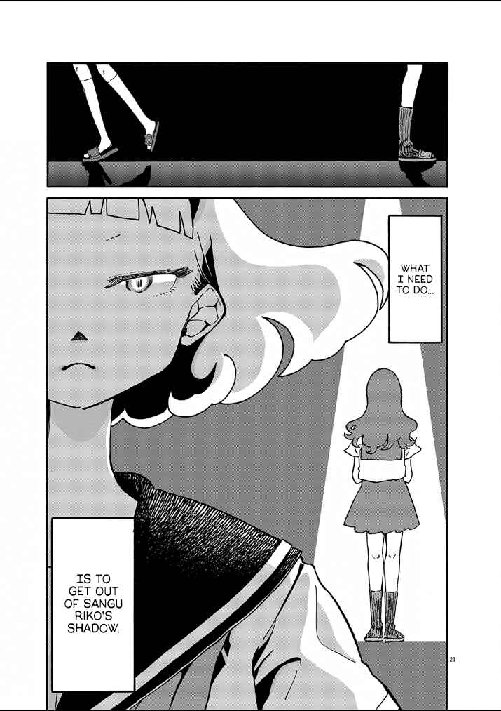 Page 21 Chapter 2 Picture of Tears