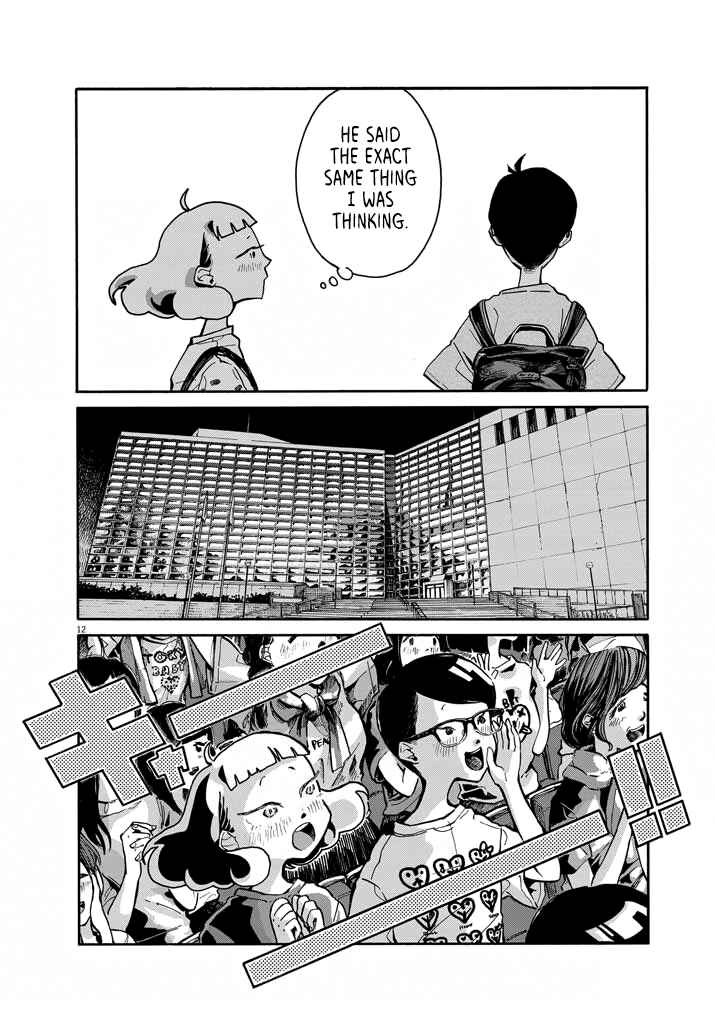 Page 12 Chapter 3 Picture of Tears