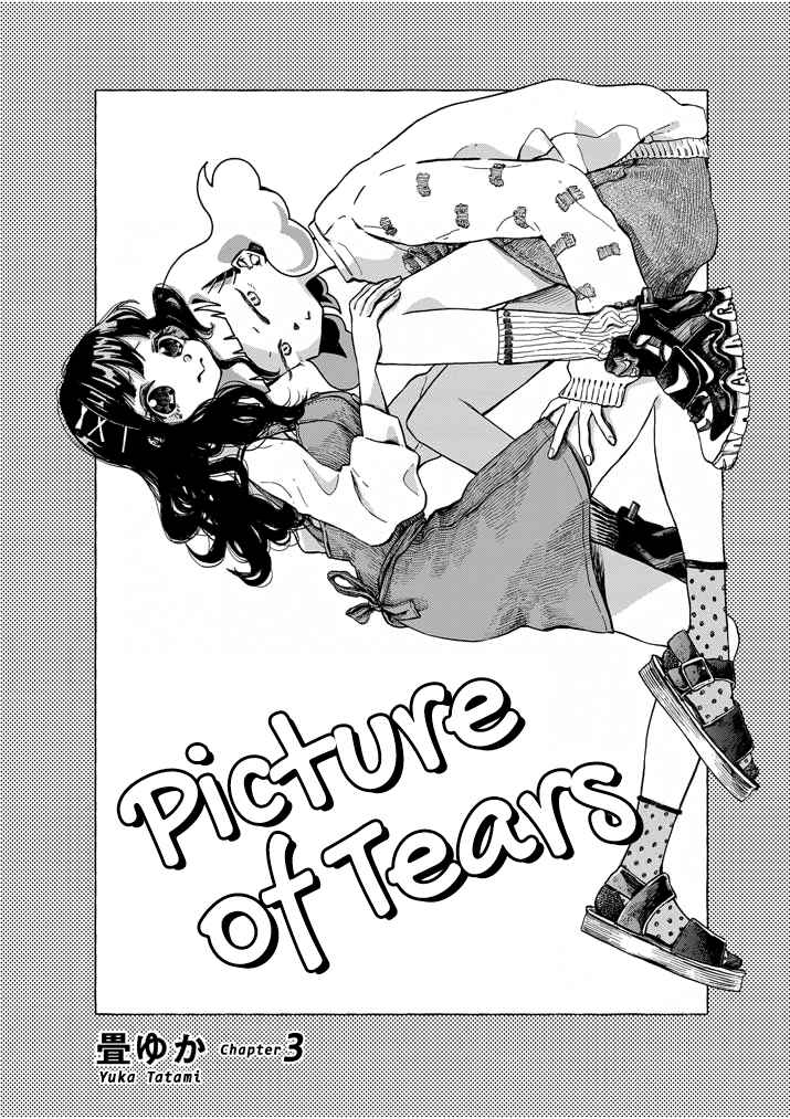 Page 2 Chapter 3 Picture of Tears