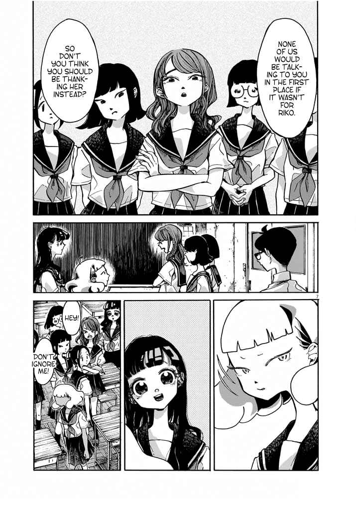 Page 7 Chapter 3 Picture of Tears