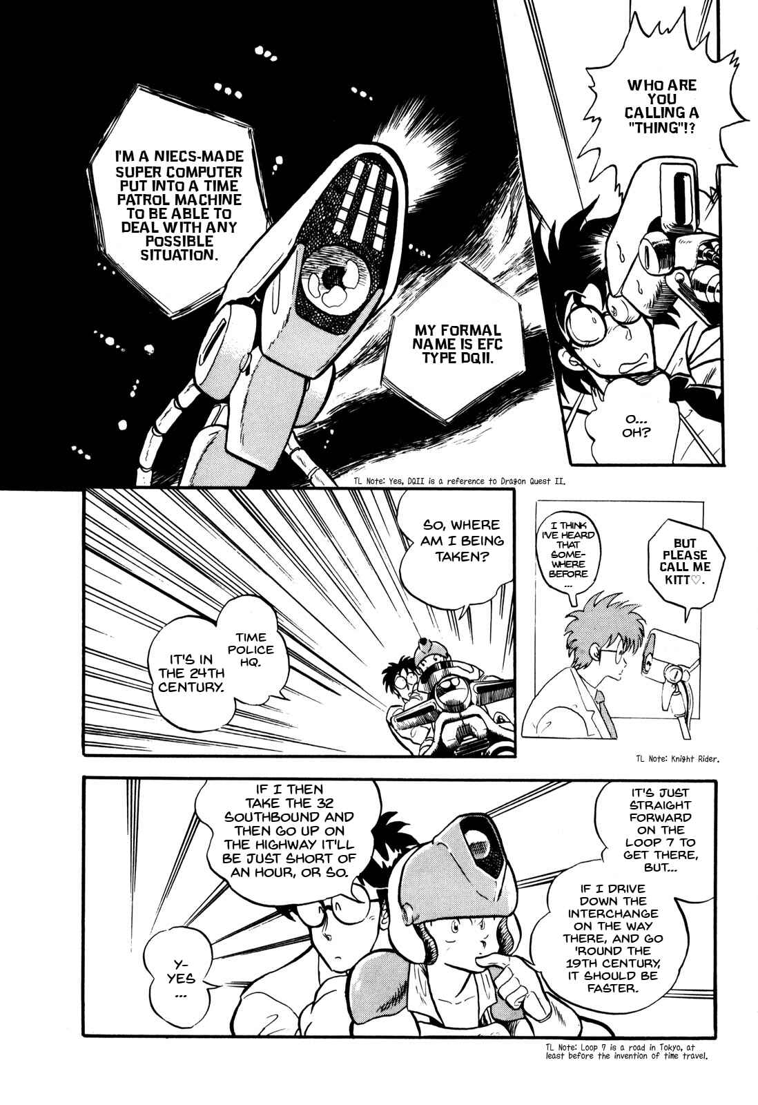 Page 12 Chapter 7.6 Ozanari Dungeon