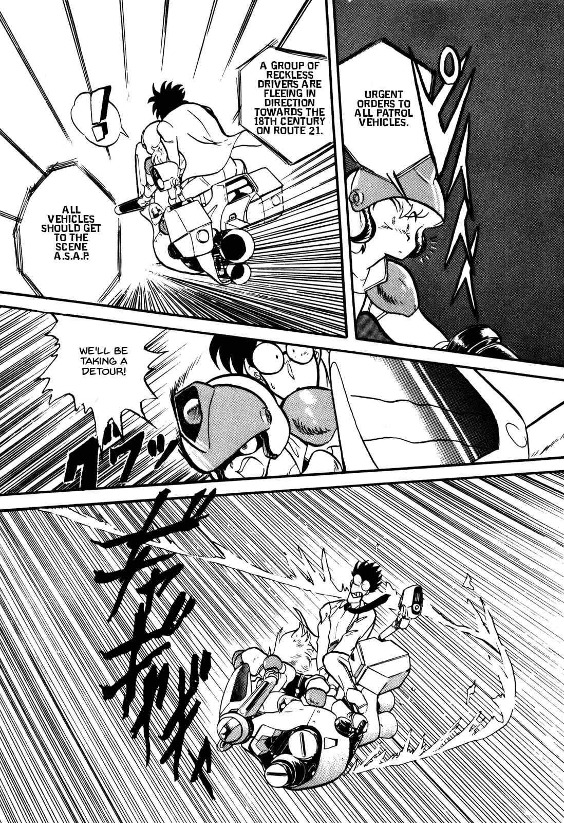 Page 13 Chapter 7.6 Ozanari Dungeon