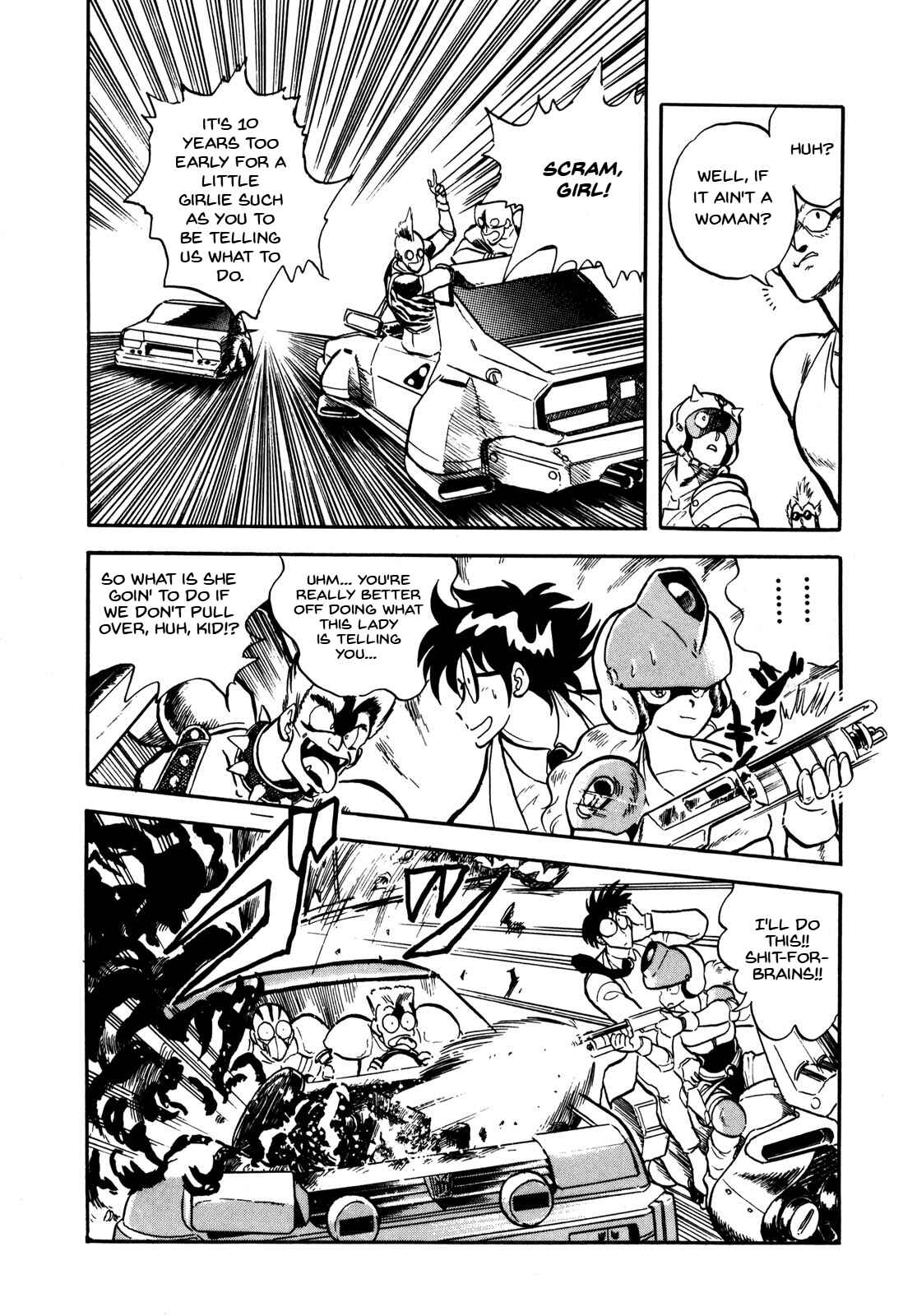 Page 19 Chapter 7.6 Ozanari Dungeon