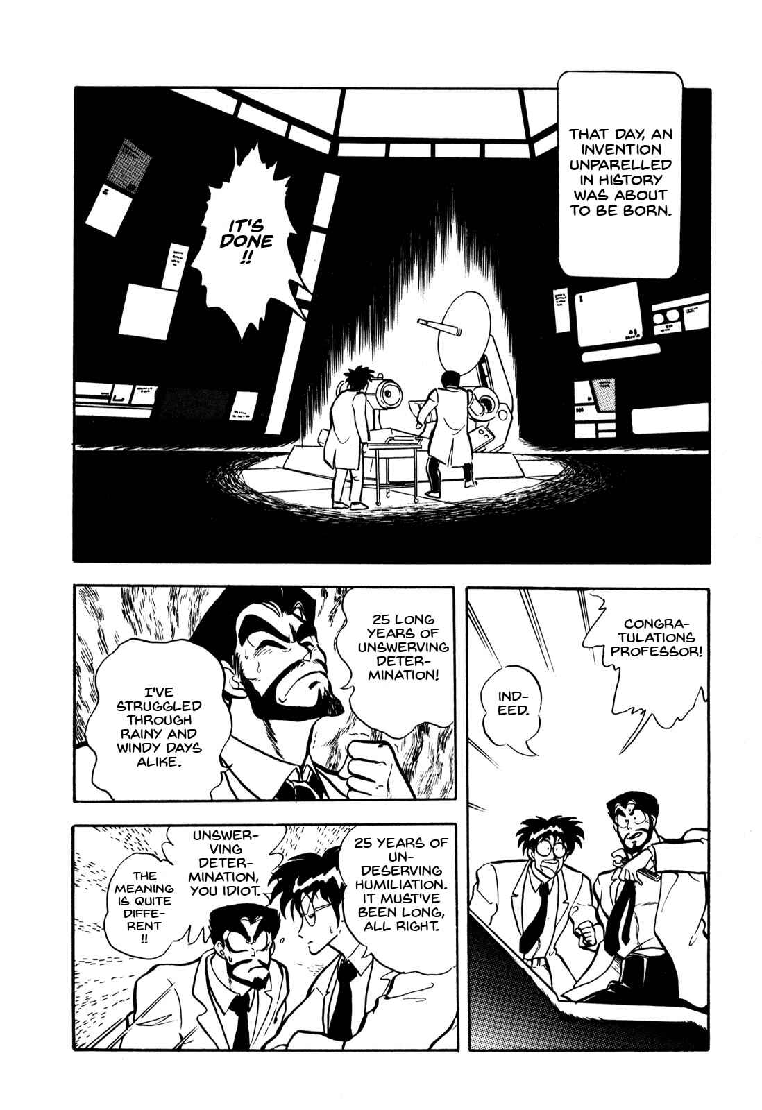 Page 2 Chapter 7.6 Ozanari Dungeon